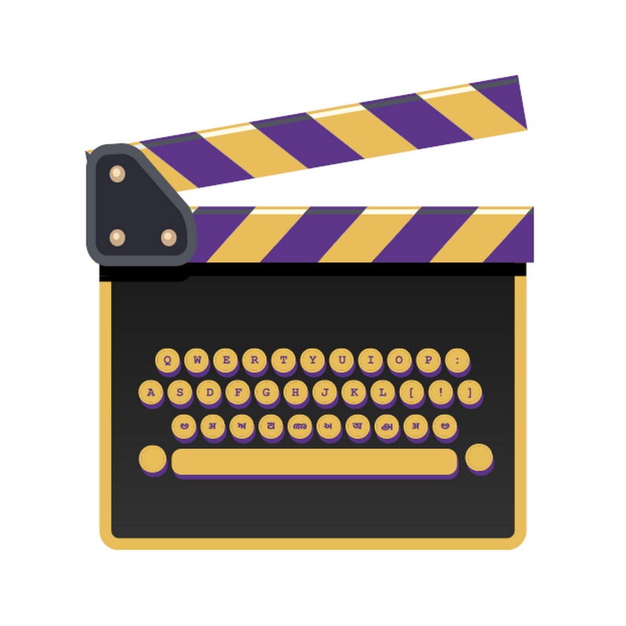 A graphic depicting a creative typewriter combined with a film clapperboard, symbolizing the art of screenwriting.